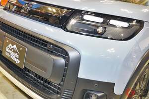 ホンダ「フリード“車中泊仕様”」に注目！ 全長4.3m級「ちょうどイイ！」ミニバンで大人2人が「寝られる」！ ロッキー2のキャンパーカスタム「フリードクロスター MV」がスゴかった