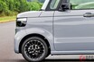 新車で「230万円」超え!? ホンダの軽「N-BOXカスタム」最高額グレードは「どんなクルマ」？ 豪華で“オシャ”な「ターボ“コーディネート スタイル”」とは