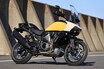 ハーレーの大型アドベンチャーモデル「パンアメリア」がロードレーサーに!?