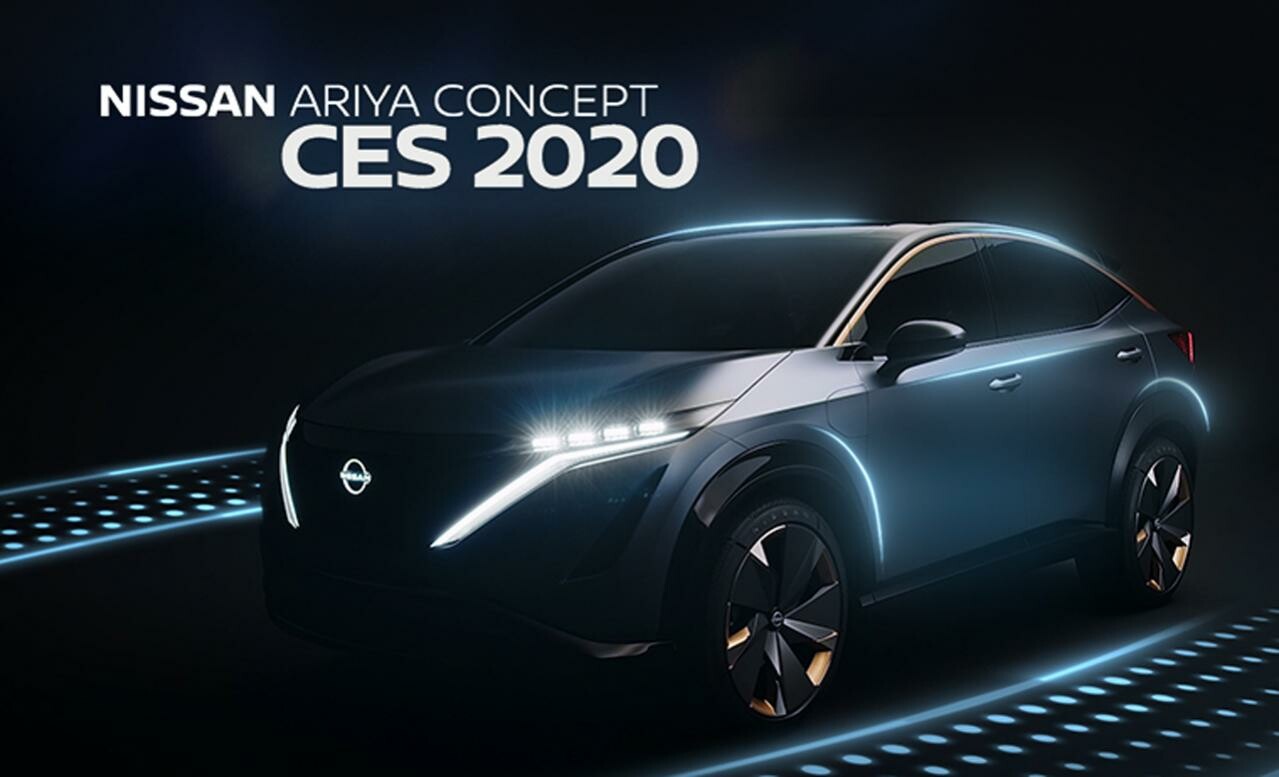 日産自動車が世界最大級の家電見本市「CES 2020」に出展！ 東京モーターショー209で初公開した「アリア コンセプト」などを披露