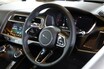 ジャガー初の量産EV、I-PACEを日本導入。航続距離470kmで価格は959万円から