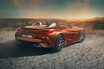 BMW、次期Z4のコンセプトカーを披露　“スタイリッシュかつスポーティ”をさらなる高みへ