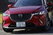 マツダCX-3の“買い”を真剣に考えてみた。サポカーS・ワイドは全車共通