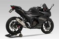 ヨシムラがジクサーSF250用「ウィンドアーマー」の受注を開始！