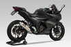 ヨシムラがジクサーSF250用「ウィンドアーマー」の受注を開始！