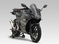 ヨシムラがジクサーSF250用「ウィンドアーマー」の受注を開始！