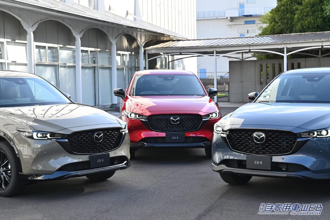 マツダ「CX-5」一部改良を実施。同時にシックでスポーティな内外装の特別仕様車「Retro Sports Edition」を追加