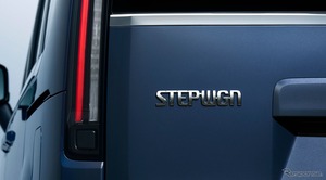 「初代エンブレム エモい」ホンダ『ステップワゴン』が30周年！ 特別仕様車にSNSで感動の声