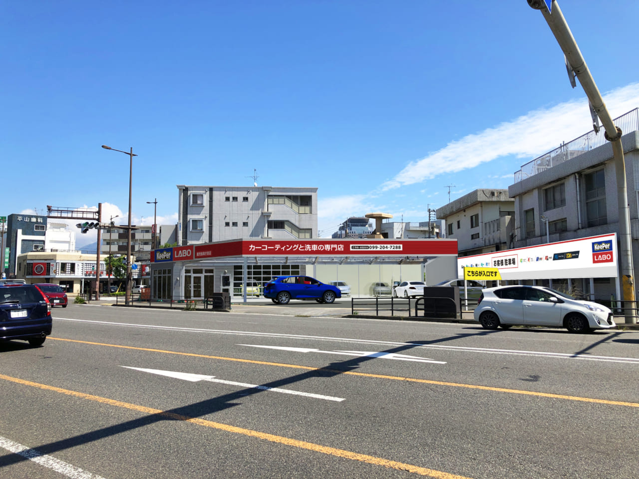 鹿児島県に Keeper Labo が初出店 鹿児島県庁前店が10月7日にオープン スタイルワゴン ドレスアップナビ 自動車情報サイト 新車 中古車 Carview