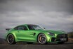 AMG GT Rサーキット試乗。GT Sから370万円プラスはバーゲンプライスだ