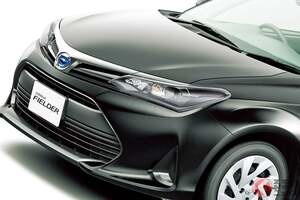 180万円以下！ MTありのトヨタ「ワゴン車」がスゴい！ 全長4.4m×5ナンバーの「ちょうどイイサイズ」！ 新車で「カローラフィールダー」買うなら「今しかない」!?