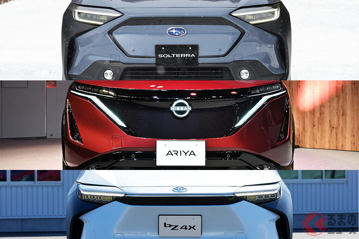 約600万円の高級車が半値で買える 高い 声あるも新型suvに手が届く Bz4x ソルテラ アリアをお得に狙う術とは くるまのニュース 自動車情報サイト 新車 中古車 Carview