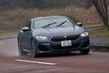超高級車市場に参戦するBMW M850iは本格スポーツより肩の力を抜いた走りで実力を出す