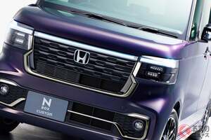 ホンダ「“新”N-BOX」発表！ 斬新「2トーン仕様」＆豪華メッキな「カスタム」もスゴい!? 日本一売れてる人気「軽ワゴン」何が変わったのか