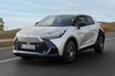 新型「C-HR」は欧州で700万円前後！ 従来比2.4倍のお値段に…日本の購買力の辛みが深い
