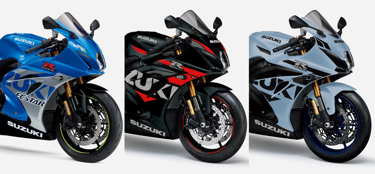 スズキが Gsx R1000r の21年モデルを発売 ボディカラー設定を変更した最高峰スーパースポーツ Webオートバイ 自動車情報サイト 新車 中古車 Carview