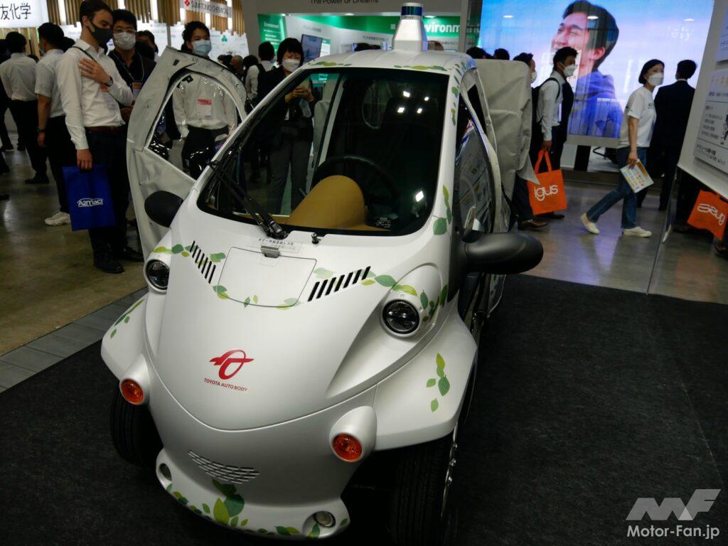 一人乗り電動コミューター トヨタ車体 コムス が夏に強い装備を手に入れた 人とくるまのテクノロジー展 Motorfan 自動車情報サイト 新車 中古車 Carview