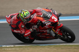 DUCATI Team KAGAYAMA、水野涼、シュロッター、ハスラムを起用。2度目の鈴鹿8耐で初優勝目指す