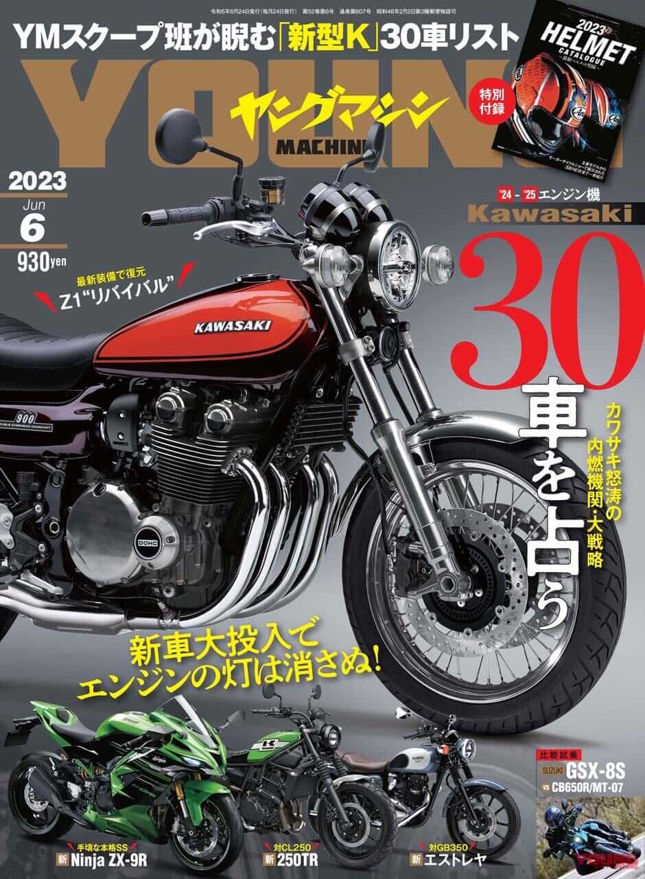 トヨタ ランドクルーザー70 ZX ロング オートマ ディーゼル