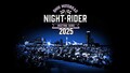 【BMW】関西初開催！「NIGHT RIDER MEETING KOBE 2025」を TOTTEI PARK にて10/30開催