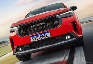 「ブラジル最速SUV」がエクステリア刷新！『ファストバック・アバルト』は約470万円から