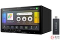 CarPlayとAndroid Auto対応でスマホ派もうれしい！ パイオニア カロッツェリア「楽ナビ」の2025年モデル13機種が登場