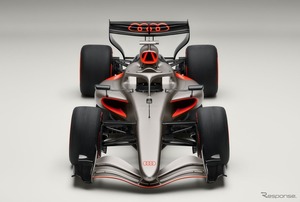 アウディF1参戦へ！ 新型マシン公開にファン熱狂「Audi vs Mercedes早く見たい」