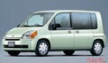 【車名当てクイズ】この名車、珍車、ご存じですか？ 第90回