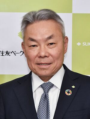 住友ベークライト、新社長に鍜冶屋伸一専務　藤原一彦社長は会長に　6/24付で