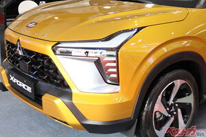 世界がいま最も注目する新進気鋭のアジアの国!!　ベトナムのクルマ事情