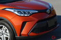 トヨタ「C-HR」はSUVの皮を被ったクーペだった!? 悪路よりもスポーツ走行！ 斬新スタイルの魅力とは