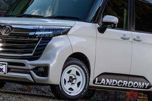 斬新「ランドクルーザー顔“ルーミー”」が凄かった！ 全長3.7mサイズに「超高級SUV顔」＆車中泊向け“ふかふかマット”搭載！ CLS「ランドクルーミー」カスタムカーを振り返る