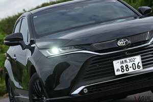 新型RAV4発売の一方で“販売終了”説も！ トヨタ「ハリアー」の次世代型は登場する？ 人気が衰えない“上質なミッドサイズSUV”のゆくえを予想