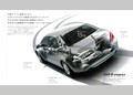 【ボクらの時代録】2004年の日本カー・オブ・ザ・イヤー／ホンダ・レジェンド（DBA-KB1型）のスーパーハンドリング