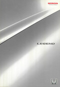 【ボクらの時代録】2004年の日本カー・オブ・ザ・イヤー／ホンダ・レジェンド（DBA-KB1型）のスーパーハンドリング