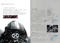 【ボクらの時代録】2004年の日本カー・オブ・ザ・イヤー／ホンダ・レジェンド（DBA-KB1型）のスーパーハンドリング