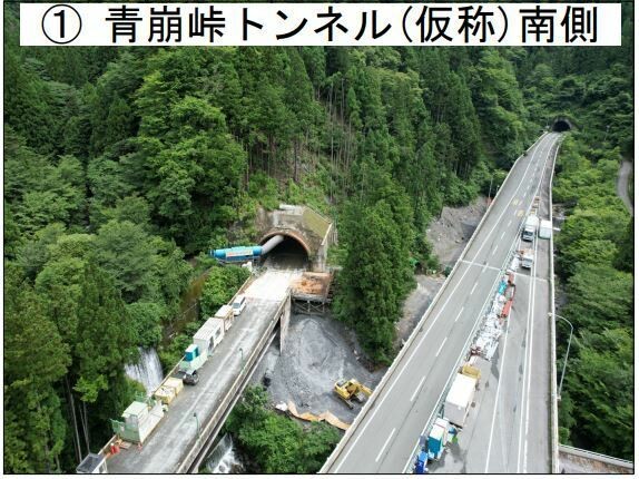 浜松 飯田つなぐ「青崩峠トンネル」工事大詰め 三遠南信道の超難所「土木技術の勝利」貫通から半年 