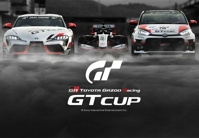 最速のGRドライバーはあなたかも！ 参加型TOYOTA GAZOO Racing GT Cup 2021開催概要を発表