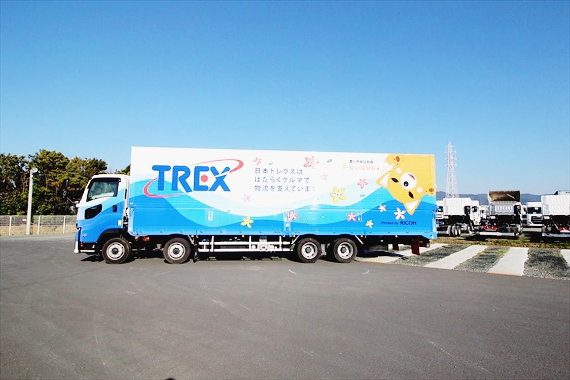 日本トレクスとリコーデジタルペインティング オートボディプリンター で連携強化 デザイントラックの運行開始 日刊自動車新聞 自動車情報サイト 新車 中古車 Carview