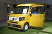 ホンダセンシングを全タイプに標準装備！　ドライバー思いの商用車「ホンダN-VAN」が登場