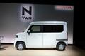 ホンダセンシングを全タイプに標準装備！　ドライバー思いの商用車「ホンダN-VAN」が登場