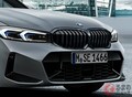 「端正スタイルで精悍なブラック」BMW特別仕様車「Edition Shadow」発売！グランクーペにはレザーシート標準装備、689万円から