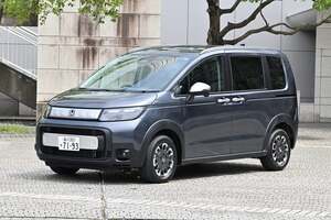 注目モデル最新購入情報『ホンダ・フリード』