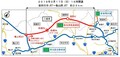【ニュース】新名神高速の新四日市JCT～亀山西JCTが2019年3月17日に開通