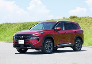 新型エクストレイル大研究《スタイリングを一新》