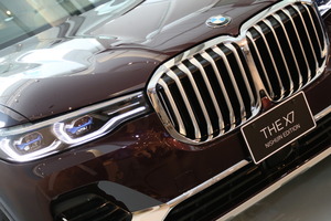 【異色コラボ？】BMWと西陣織　3台限定1680万円のBMW X7　違いに迫る