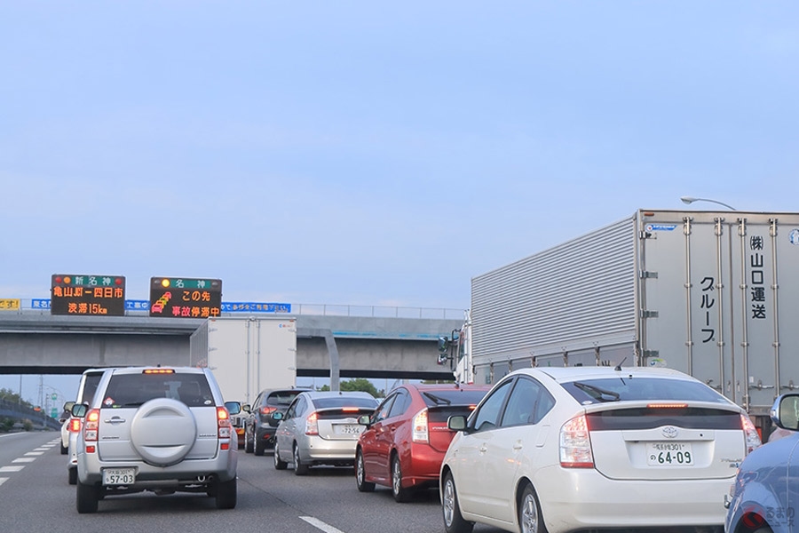 実は知らない車のオーバーヒート 夏に多いトラブルの対処法とは くるまのニュース 自動車情報サイト 新車 中古車 Carview