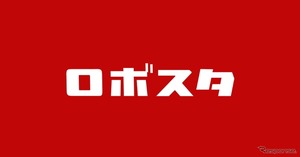 ロボット情報メディア『ロボスタ』をイードが取得、B2Bサービス開始