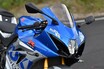 コンパクトで軽快！　スズキのスーパースポーツGSX-R1000R ABSにスーパースポーツに憧れるママライダーが走行体験してみました!!