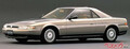 【BC中古車ウォッチ】世界初の3ローターを積んだ怪物「ユーノスコスモ」　いまや中古車価格は880万円に暴騰！　リッター2キロという極悪燃費でも一度は乗ってみたいと思わせる理由